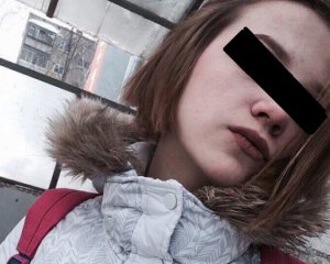 Девушка, которая написала письмо Путину, покончила с собой