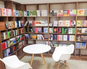 Чорна п'ятниця у книгарнях: де купити книги дешевше