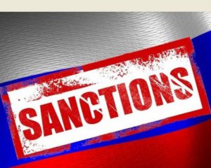 США ввели нові санкції проти Росії
