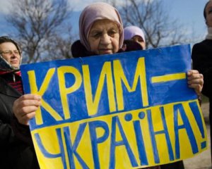 Росіян готують до повернення Криму Україні
