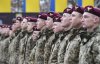 "Завжди перші": Україна відзначає День Десантно-штурмових військ