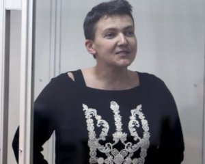 Суд не зглянувся над Савченко