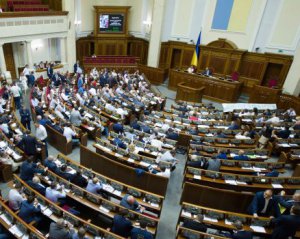 Шанс на життя, непокора чи "переворот" - як нардепи пригадують Революцію гідності