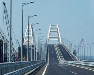 Оккупанты опровергли информацию о проседания Крымского моста