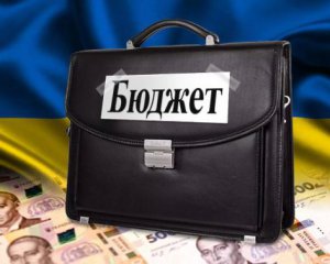 Комитет Верховной Рады рекомендует принять госбюджет-2019 во втором чтении