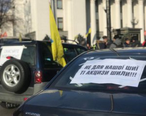 Хто стоїть за перекриттям доріг євробляхерами