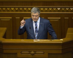 Порошенко хочет до выборов увидеть изменения в Конституции