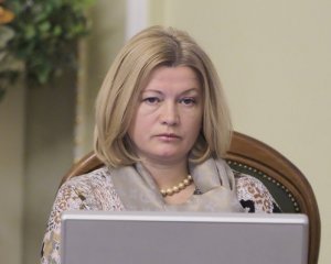 Позитивних сигналів немає: Геращенко розповіла про обмін полоненими