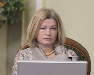 Позитивных сигналов нет: Геращенко рассказала об обмене пленными