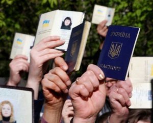 В Крыму будут наблюдать за гражданами с украинскими паспортами