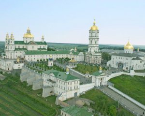 Скасували передачу Почаївської лаври Російській православній церкві