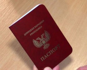 В поезде арестовали мужчину с паспортом ДНР
