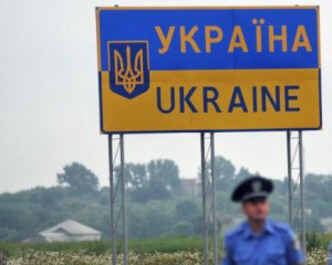 Усилят охрану наиболее проблемной украинской границы