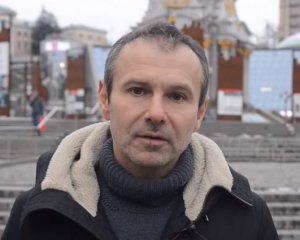 Російська агресія на Азові: Вакарчук звернувся до українців