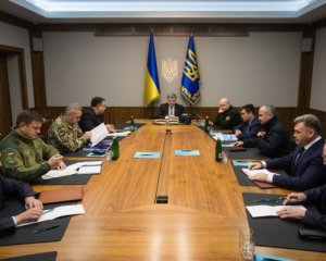 Порошенко екстрено зібрав силовиків