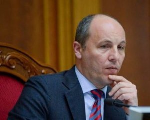 Парубій анонсував позачергове засідання Ради