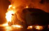 Автомобиль с дипномерами сгорел недалеко от российского посольства