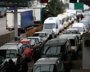 Євробляхи заблокували проїзд автобусам з дітьми