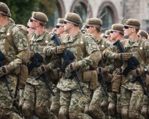 Збройні сили України привели в повну бойову готовність