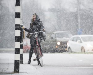 Украинцов предупредили о сложных погодных условиях