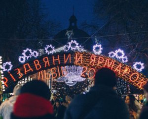 Скільки коштує орендувати квартиру на Новий рік