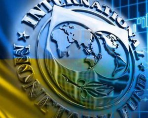 МВФ повідомив про свої дії у випадку воєнного стану