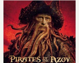 Пірати Азовського моря: з&#039;явився новий мем про Путіна