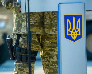 Верховная Рада ввела военное положение