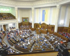 У Раді вимагають консультацій із президентом