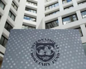 МВФ попри воєнний стан буде надалі співпрацювати з Україною