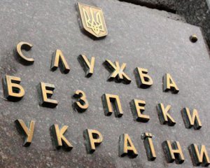 На борту захваченных украинских судов были работники СБУ