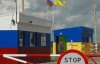 Україна за добу відмовила у в'їзді 47 росіянам