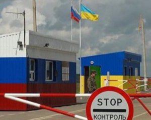 Украина за сутки отказала во въезде 47 россиянам
