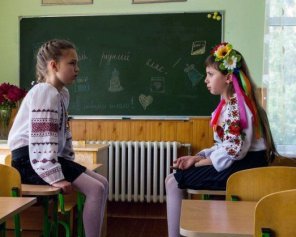 Як воєнний стан вплине на роботу навчальних закладів