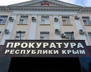 Прокуратура Криму звинуватила окупантів у порушенні законів війни