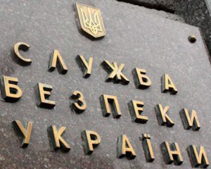 Російське військове керівництво свідомо наказало збройного нападу на українські судна