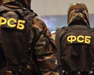 Спецслужбы России пытались завербовать украинца