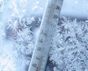Українців попередили про різке похолодання