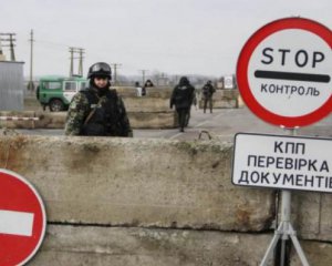 Украина сменила правила въезда в Крым для иностранных журналистов