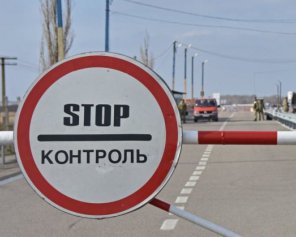 Росіянам, які хочуть до України, пропонують &quot;угоду&quot;