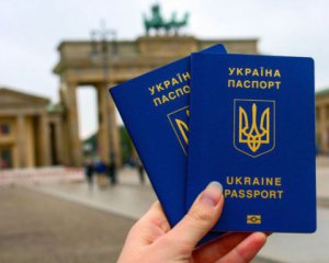 Рассказали, какое место Украины в рейтинге влиятельности паспортов