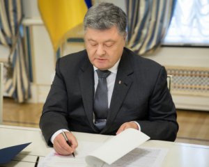 Порошенко пропонує нардепам припинити "Великий договір" із РФ