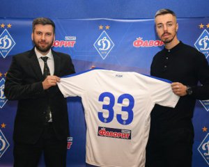 У "Динамо" з'явився новий партнер