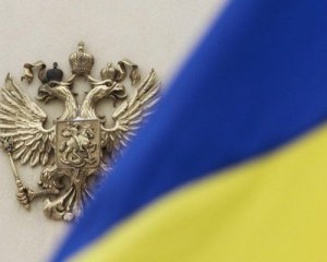 Припинення договору про дружбу з РФ: Парубій назвав дату