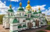 Софію Київську пропонують зробити головним собором помісної церкви