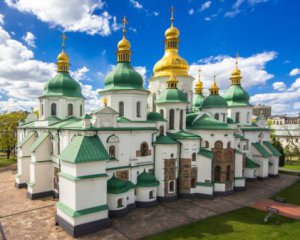 Софию Киевскую предлагают сделать главным собором поместной церкви