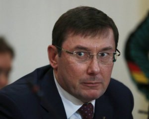 Луценко заявил о нардепах-сепаратистах