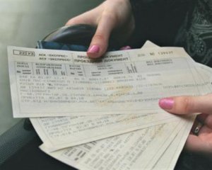 В Укрзализнице объяснили, почему нельзя купить билеты онлайн