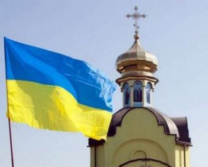 Объединительный собор - это тест для всей украинской православной общины - религиовед
