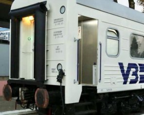 Укрзалізниця відкриває маршрут до ще одного європейського міста